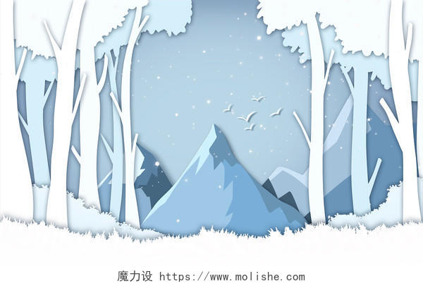 手绘唯美扁平剪纸风冬天下雪森林雪山插画背景大雪背景